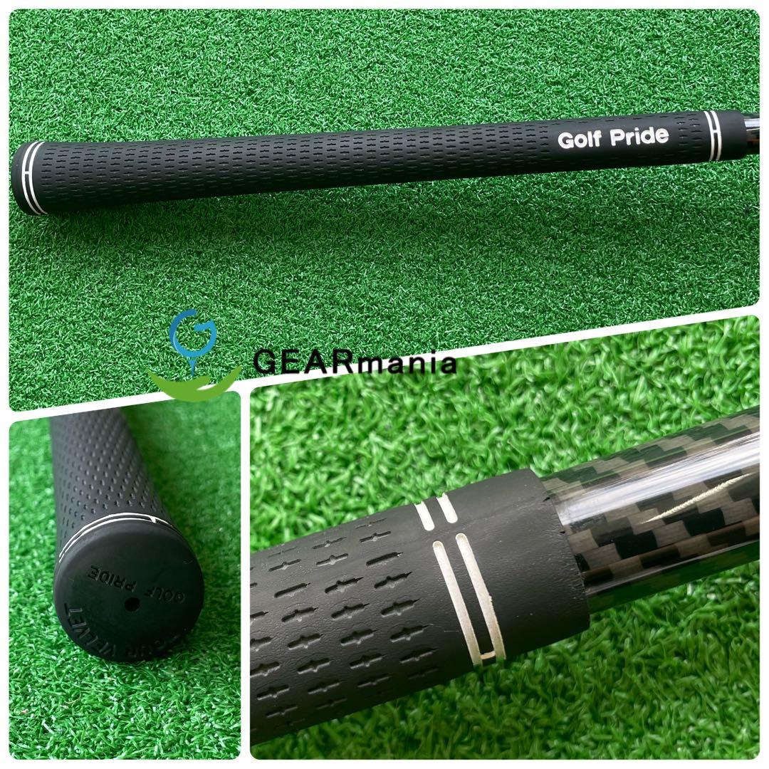 シム マックス レスキュー4番 テンセイCKプロホワイト ハイブリッド90 TX