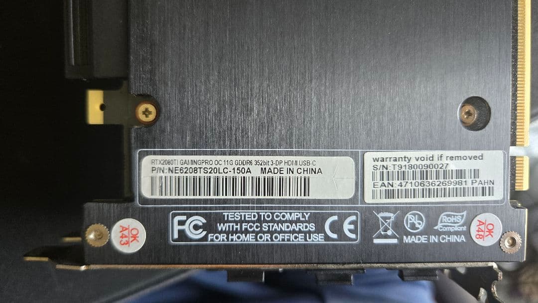 （ジャンク品）RTX2080TI GAMINGPRO OC 11 G