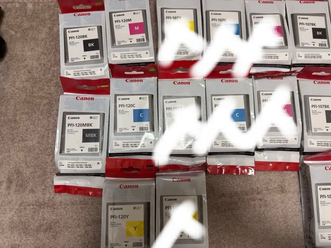 【未使用・期限切れ】Canon 102/107/120 純正インクカートリッジ