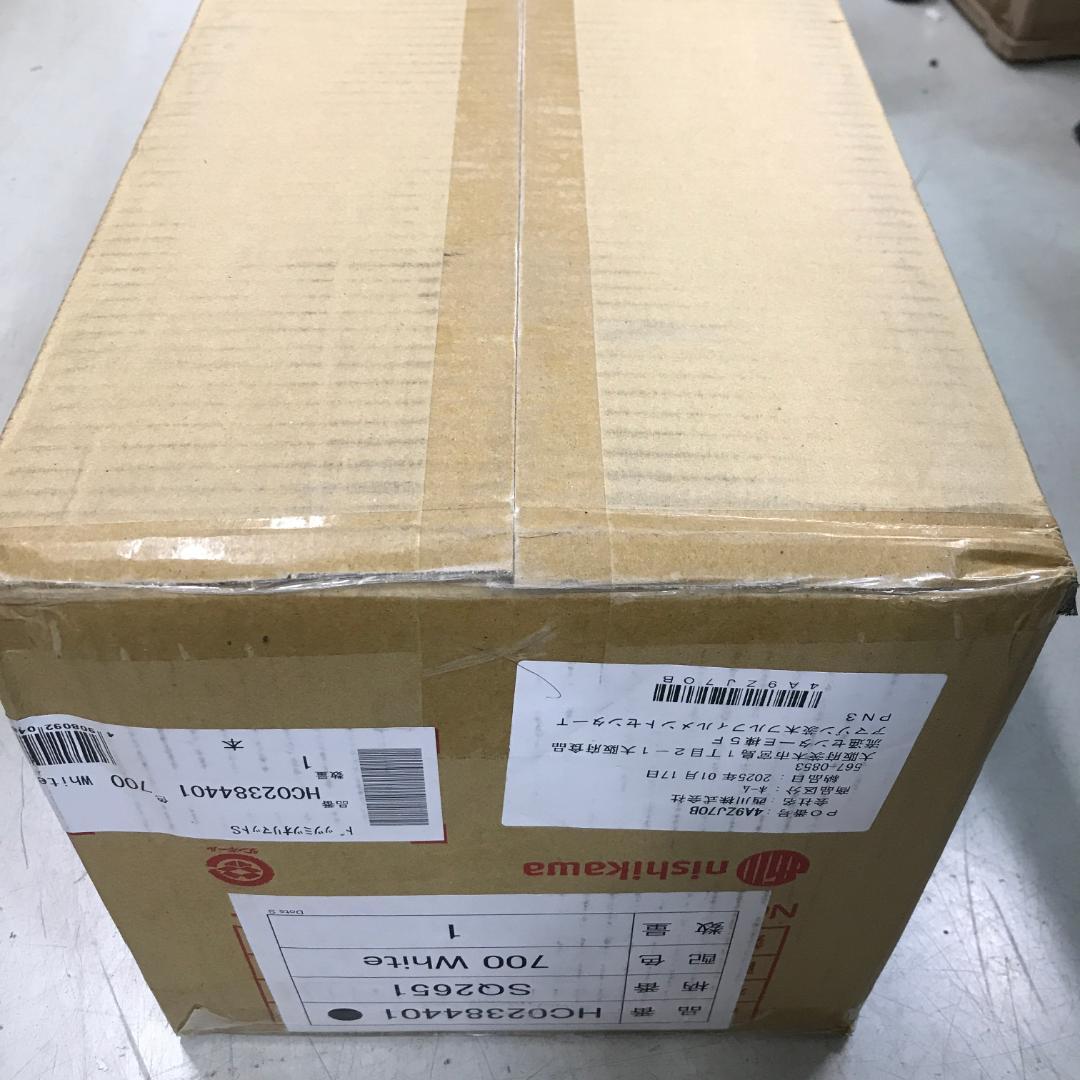 一*膳様 西川 睡眠ラボ ドッツプラス シングル・97×195×9cm