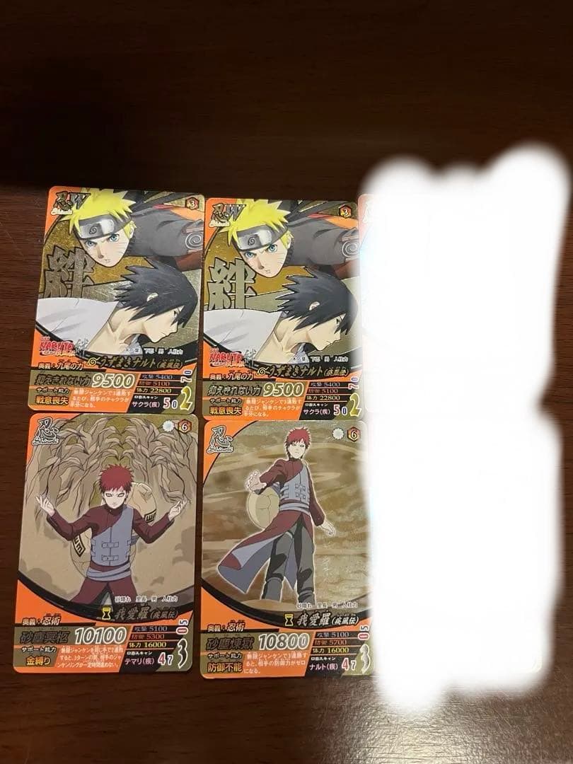 バラ売り ナルティメットフォーメーション