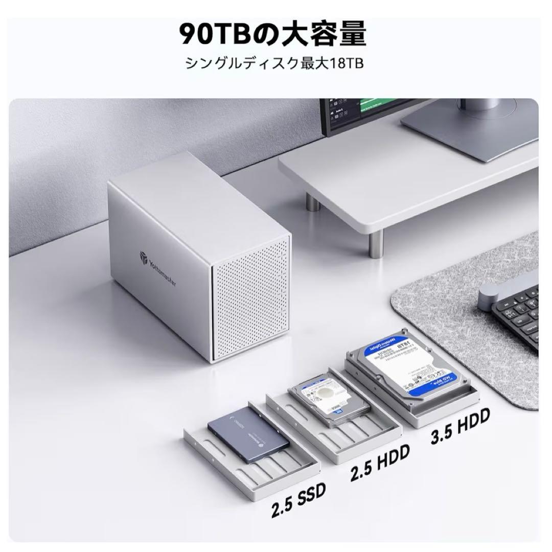 Yottamaster 5Bay HDDケース 3.5インチ USB3.0