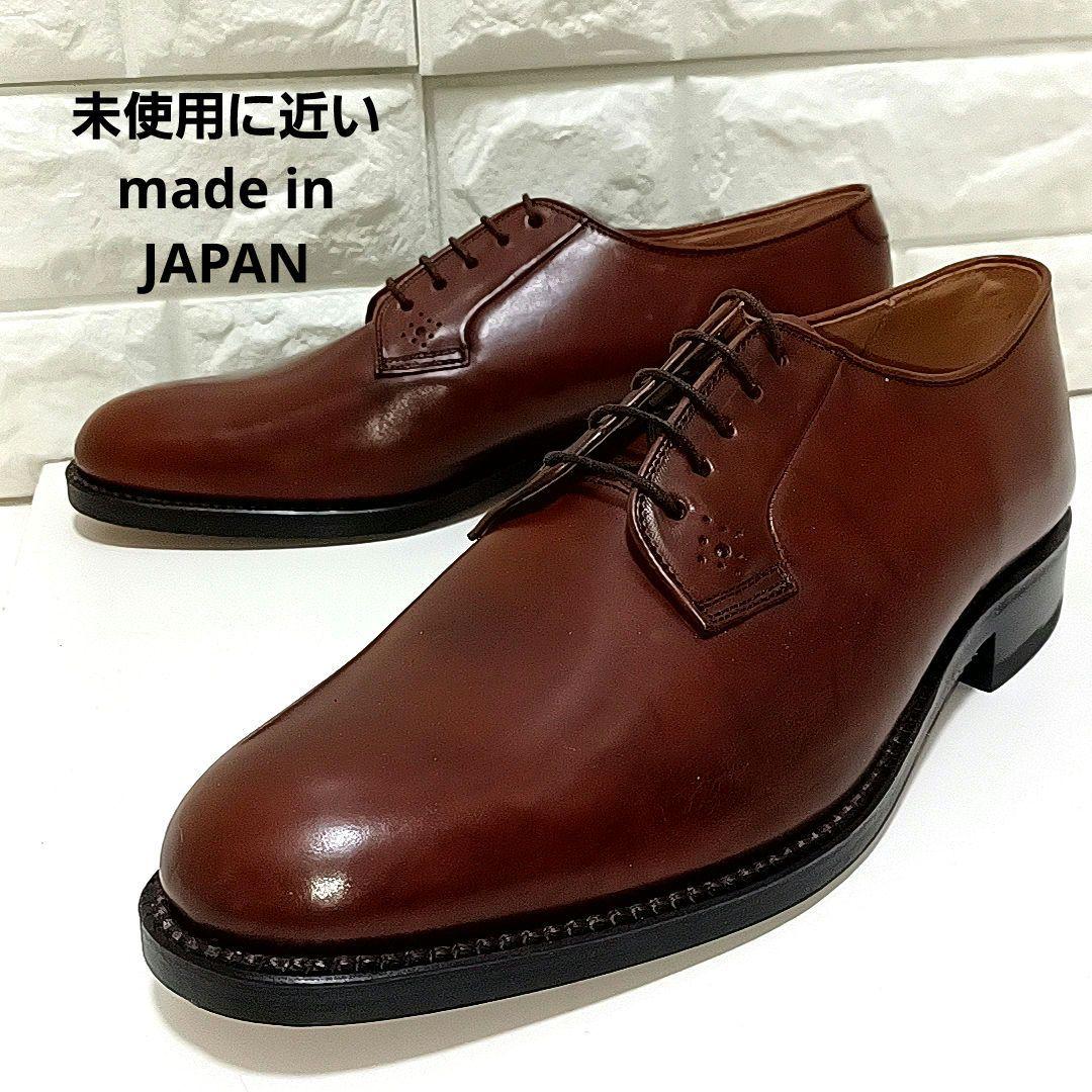 未使用に近い★JOHNSTON&MURPHY　外羽根　プレーントゥ　ブラウン