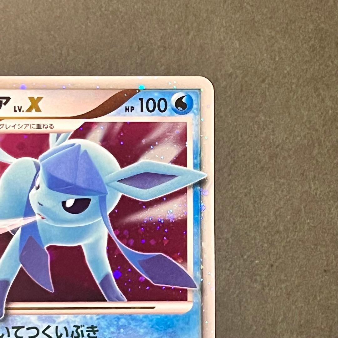 【 Satsuki.O様 】2枚セット グレイシア サンダース