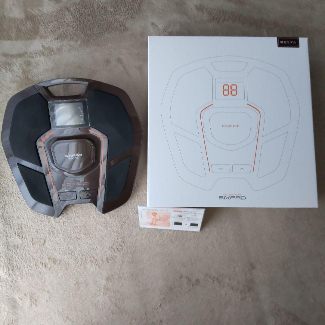 シックスパッド　フットフィット　1　限定モデル