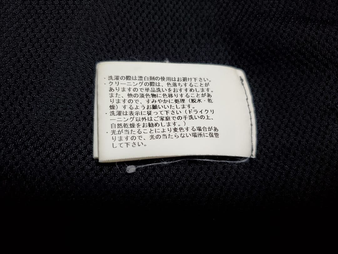 ジャケット・アウター nonnative CYCLIST BLOUSON POLY RIPSTOP