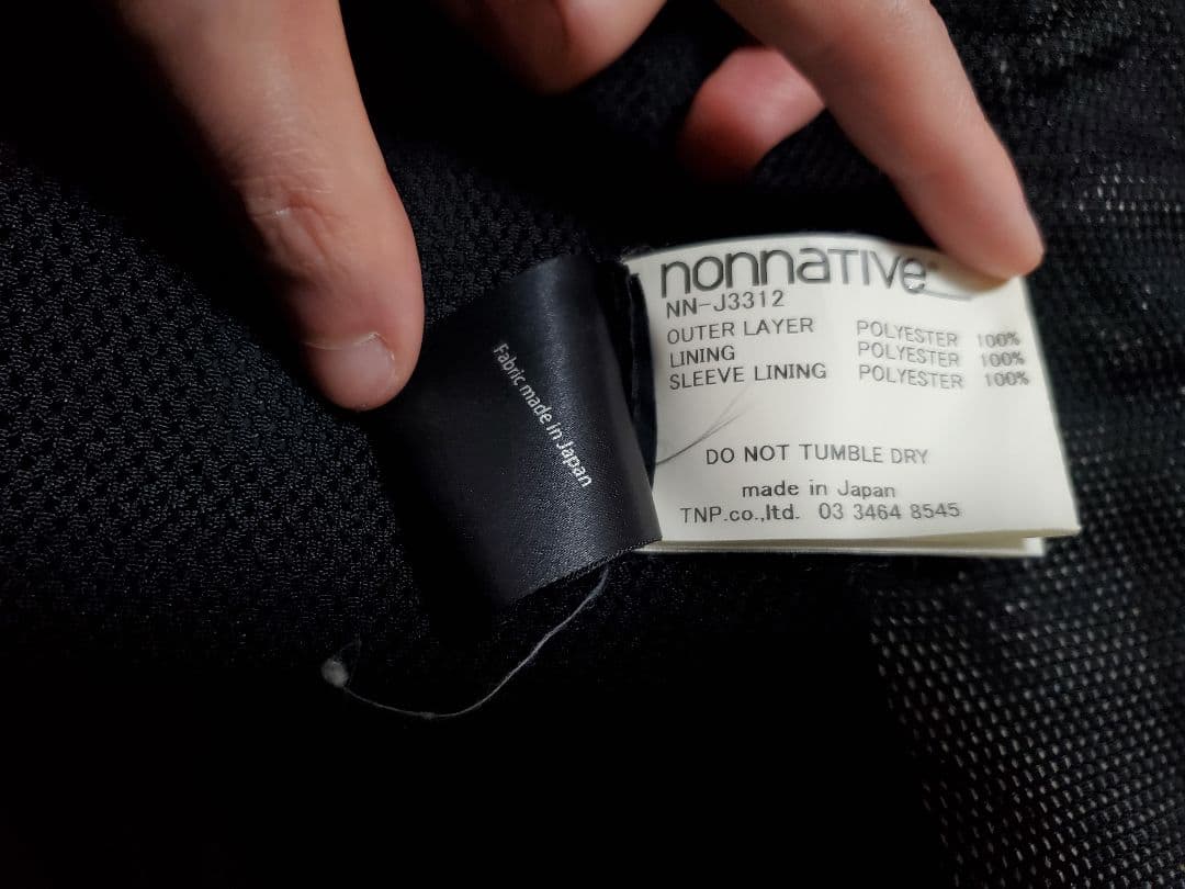 ジャケット・アウター nonnative CYCLIST BLOUSON POLY RIPSTOP