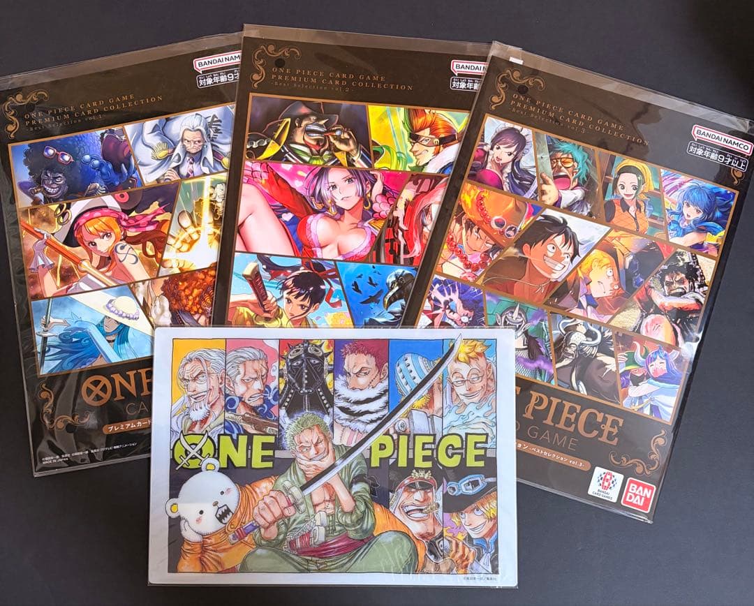 H*I様 ワンピースカード　プレミアムカードコレクション vol.1.2.3 ３