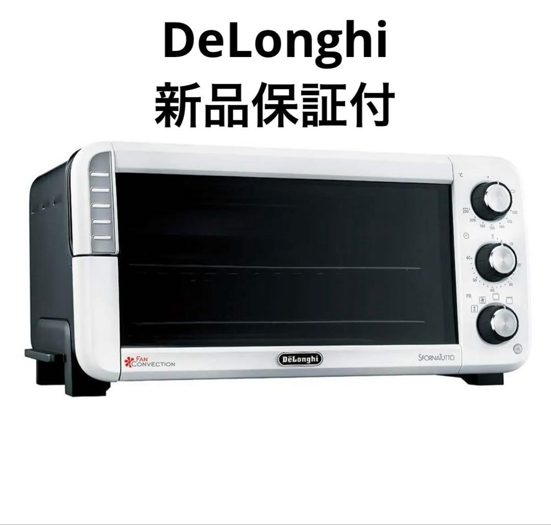 デロンギ コンベクションオーブンEO12562J 【保証書付き】