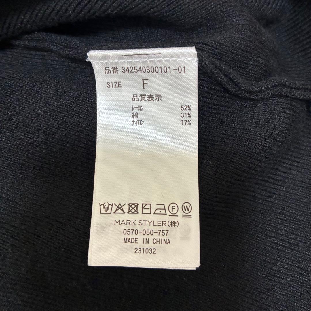 EATME×MARY QUANT リボンデザインワンピース