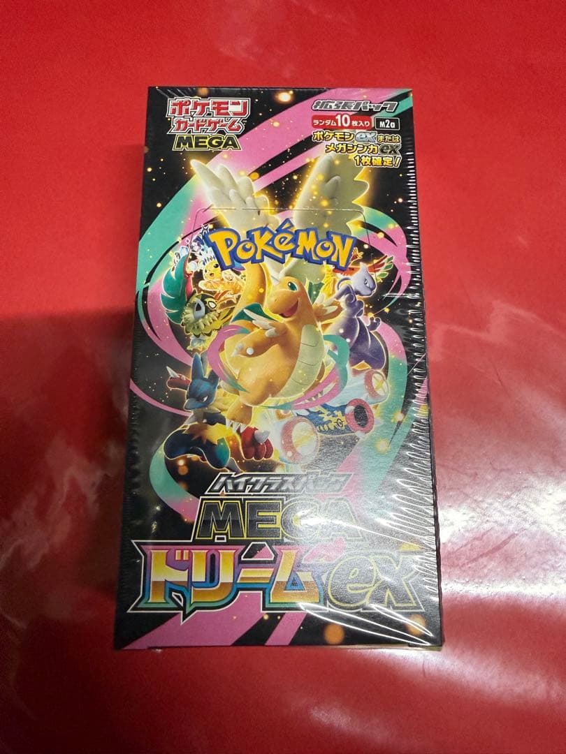 ポケモンカードゲーム MEGA EX ボックス　シュリンク付き