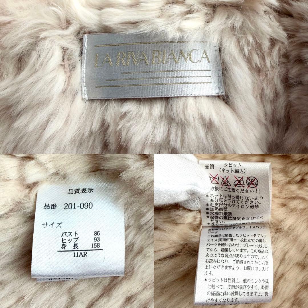 美品✨LA RIVA BIANCA ラビットファー 本毛皮 ポンチョ ピンク系