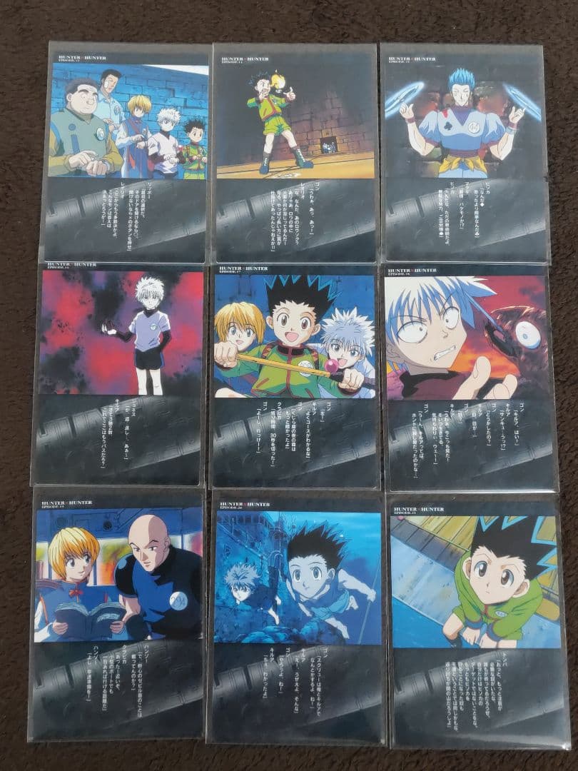 HUNTER×HUNTER カードダスマスターズ 初版 ９枚セット 64〜72
