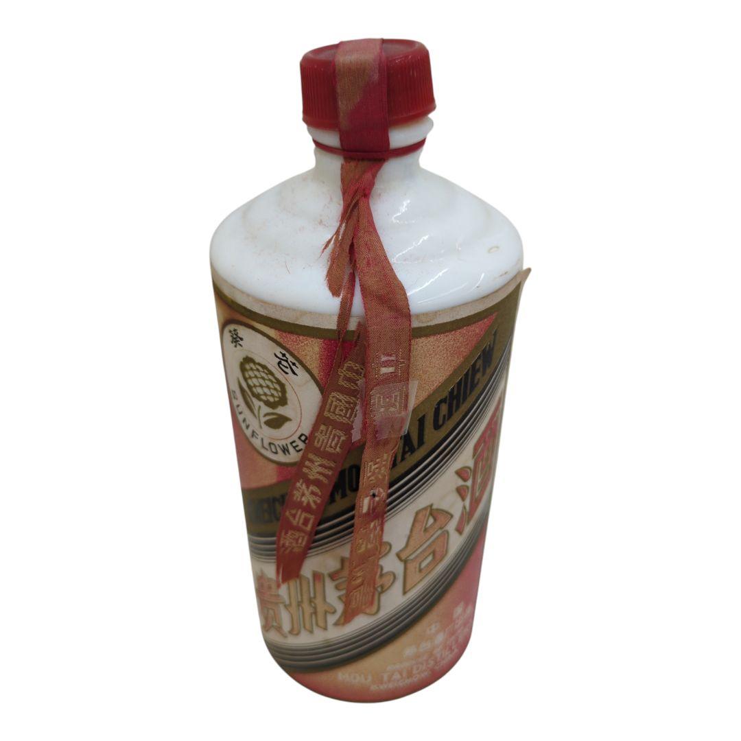 [未開栓] 貴州茅台酒（マオタイ） 陶器ボトル 葵花ラベル 英文併記 古酒