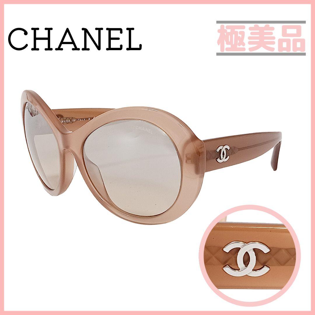 シャネル サングラス ココマーク ピンク ブラウン レディース シルバー