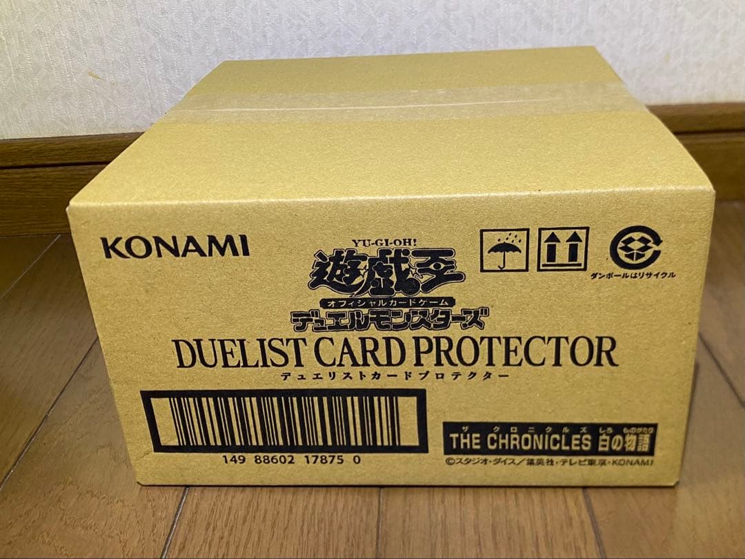 遊戯王 THE CHRONICLES 白の物語 スリーブ　1カートン