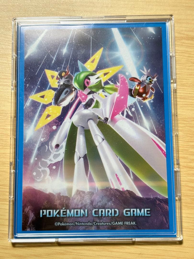 メイのはげまし SAR 「極美品」 ムニキスゼロ