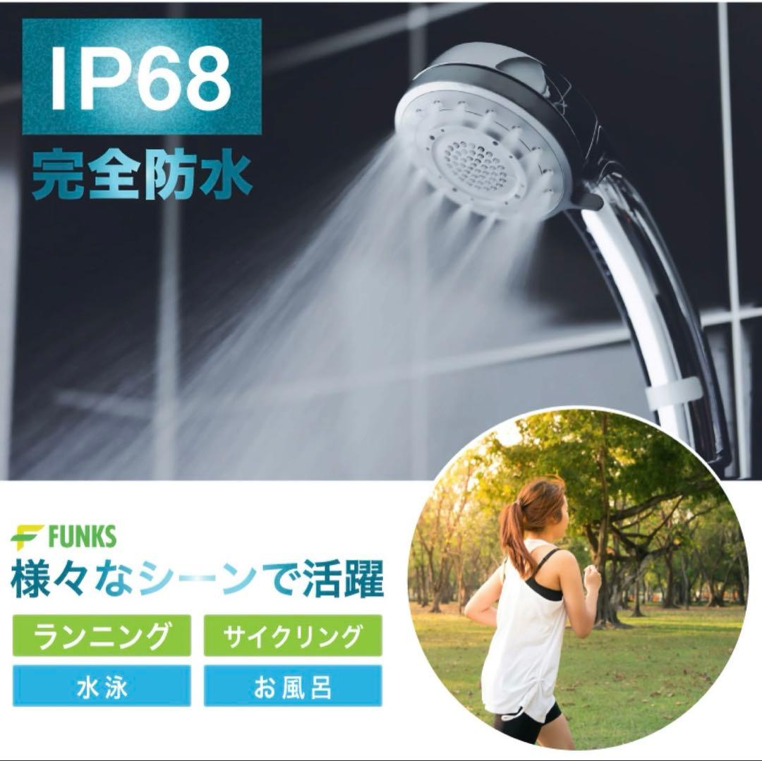 骨伝導イヤホン IP68完全防水 Bluetooth 5.3