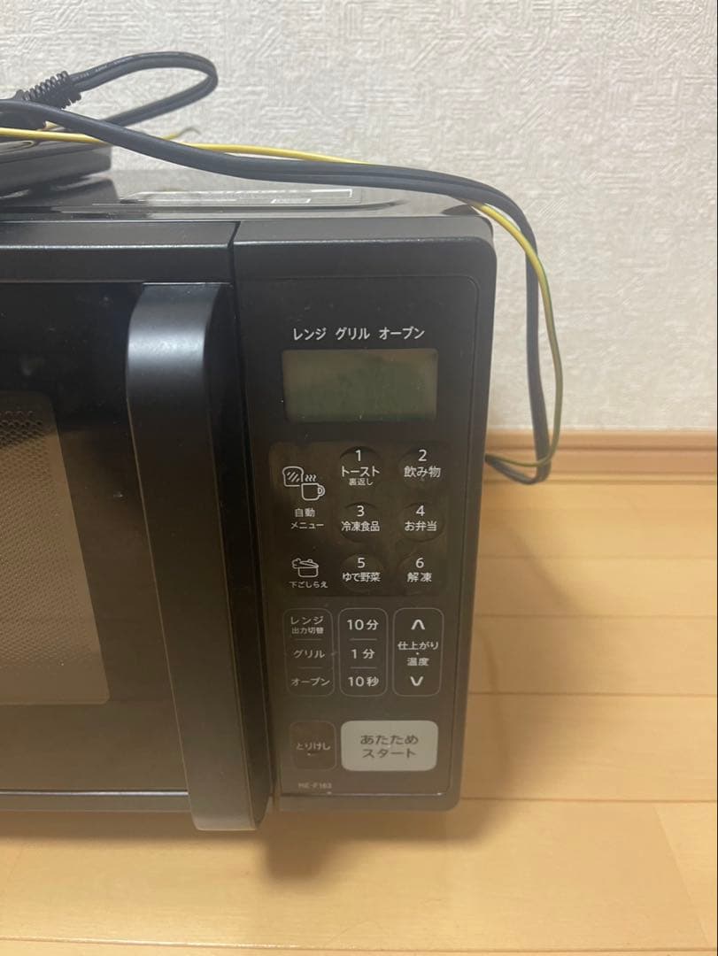 SHARPオーブンレンジ