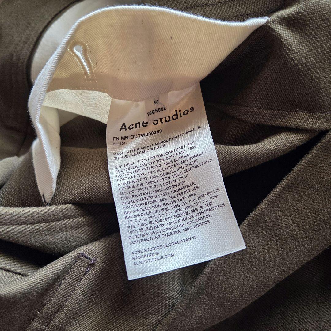 Acne Studios　カバーオール