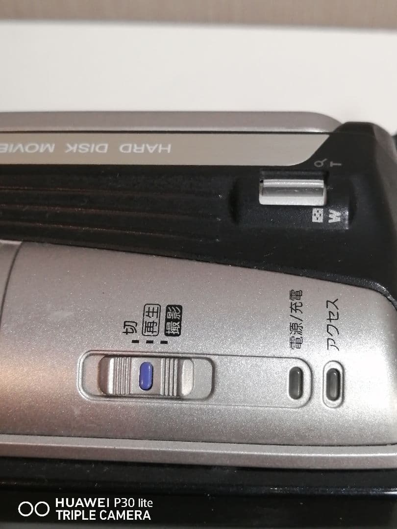 【Used】Victor・JVC GZ-MG70