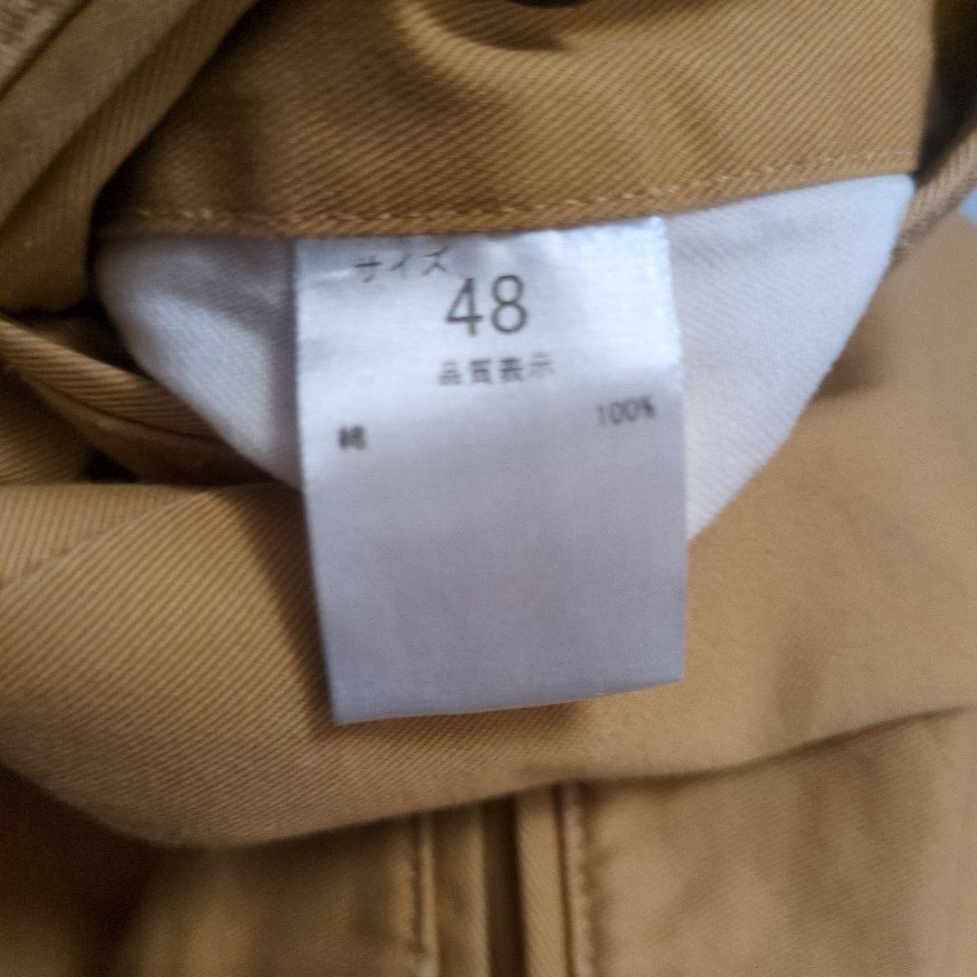 NEAT チノ　マスタード