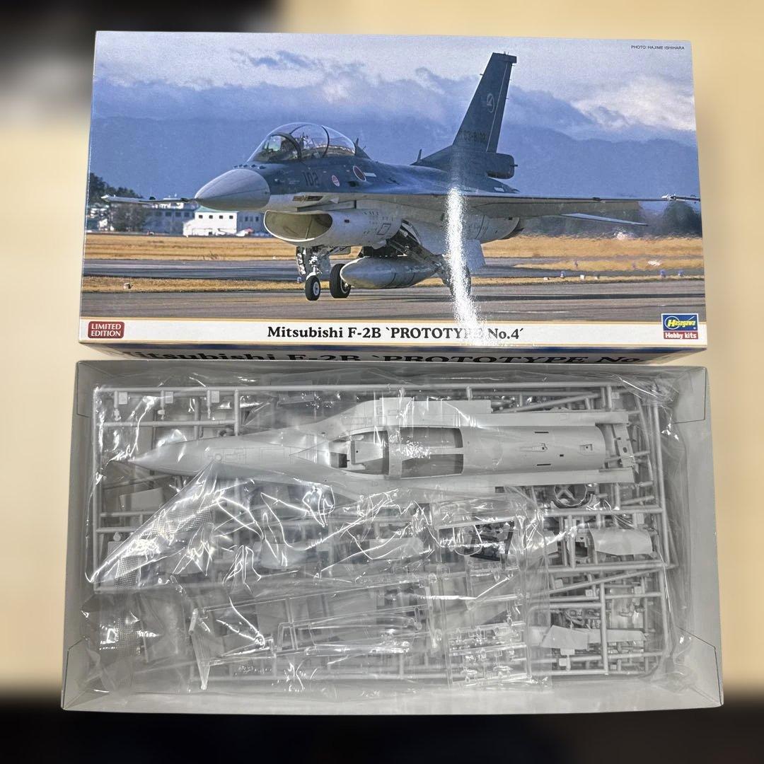 77 ファインモールド　トライマスター他　戦闘機