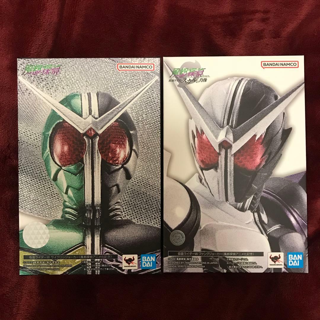 仮面ライダーW サイクロンジョーカー&ファングジョーカー (風都探偵アニメ化)