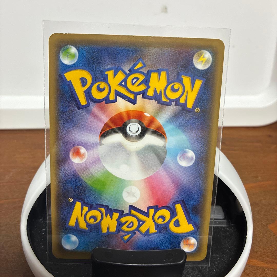 お公家様と舞妓はんピカチュウ　「おこしやすジョウト」キャンペーン