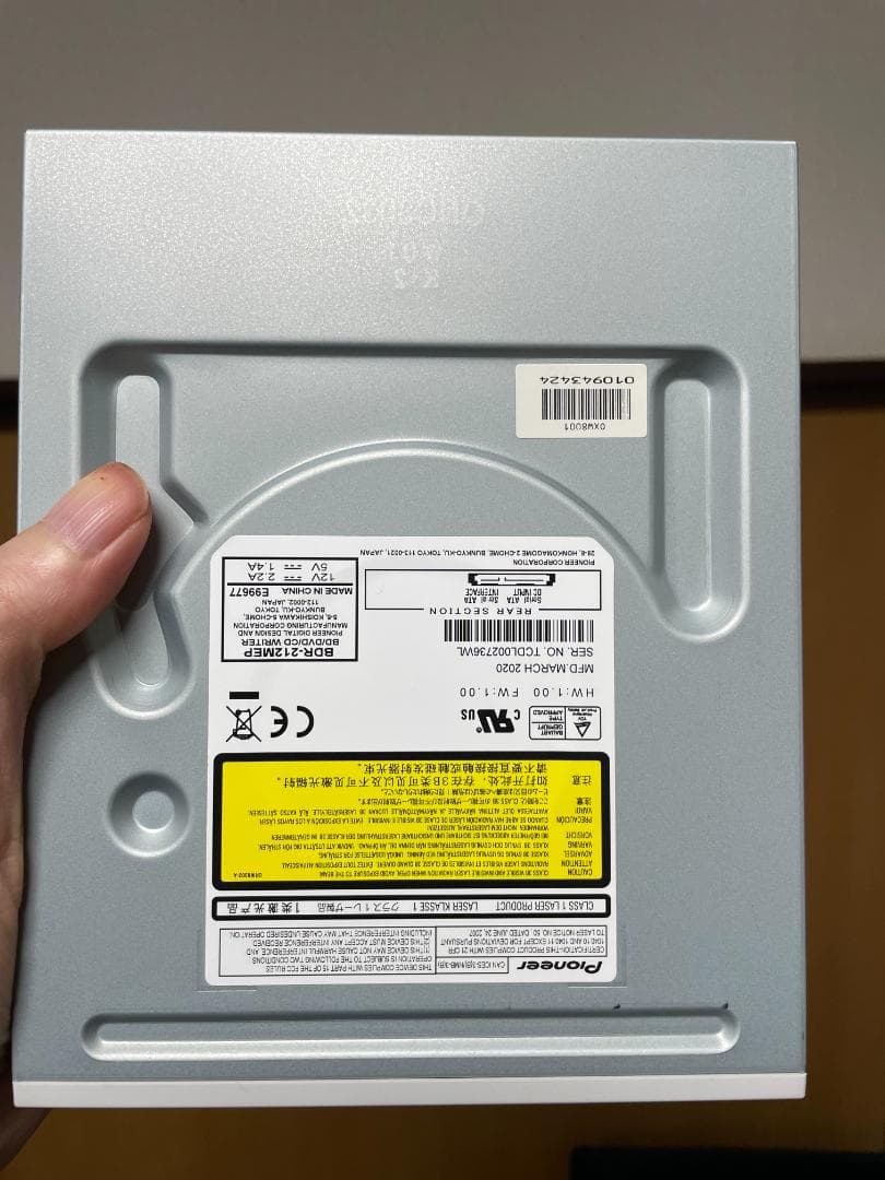 BD-RE（ブルーレイ）・DVDスーパーマルチコンボドライブ 0203