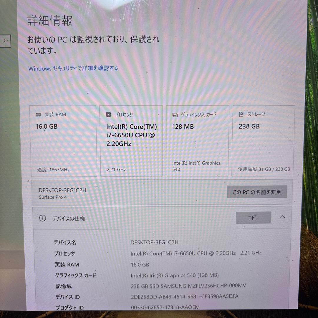 surface pro4 Core i7 16GB 256GB 純正ACDock