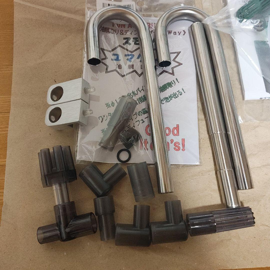 クラシック 2213 キャビティ プロ 約4リットル 2213サブフィルター