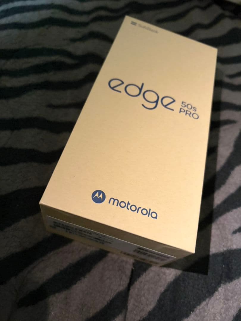 【新品未使用】Motorola edge 50spro リュクスラベンダー