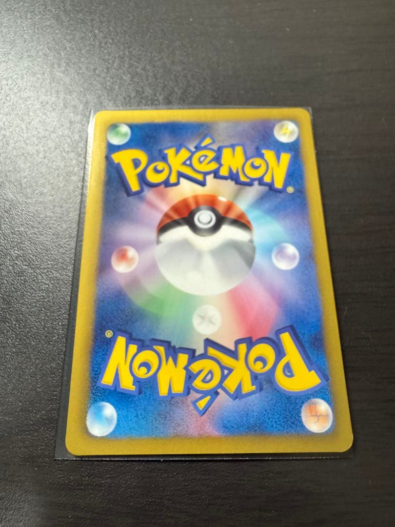 ポケモンセンター　190/BW-P ブイズ　プロモ　ブラッキー