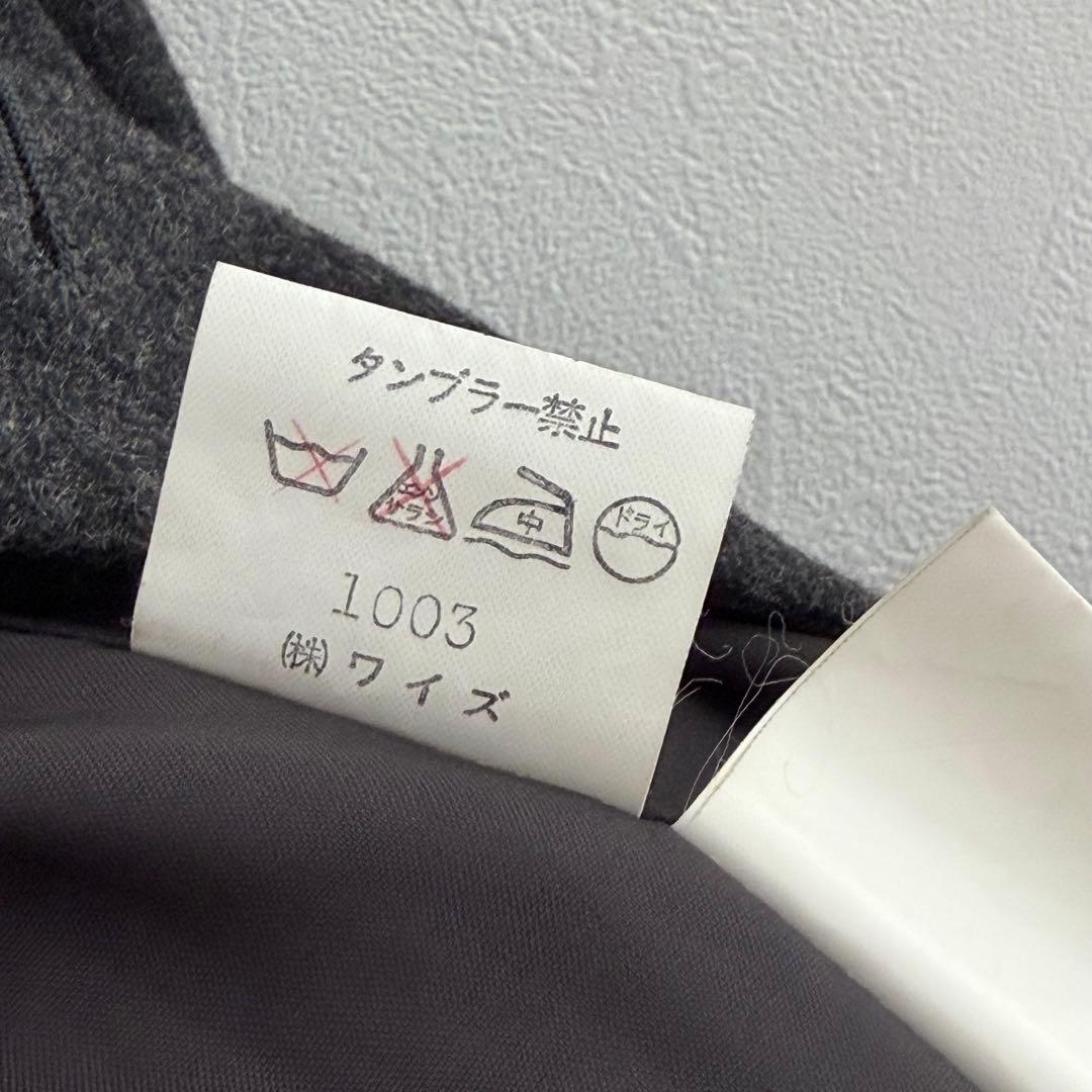 【美品】Y’s ワイズ ウールジャケット ダークグレー　ヨウジヤマモト