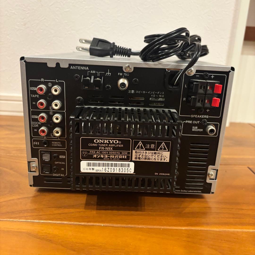 ★【美品】 ONKYO CD MD チューナーアンプ 　 上位機種FR-N9X