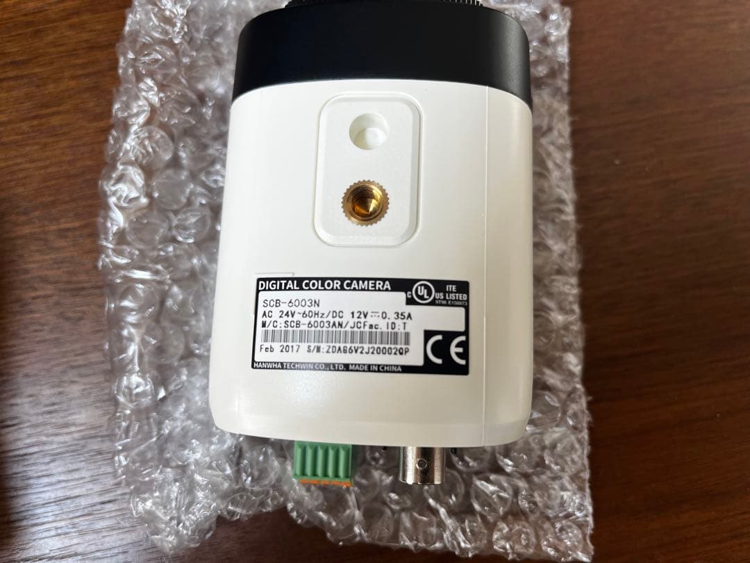 サムスン　ボックスカメラ　メンテ用