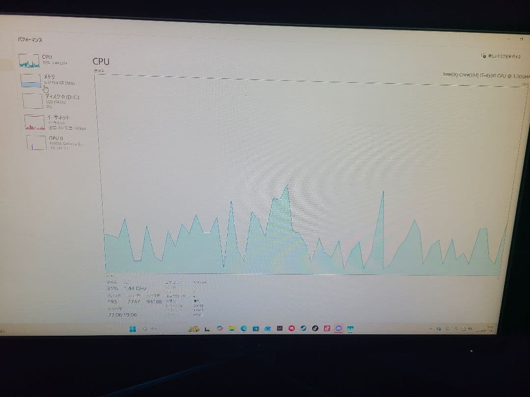 ゲーミングデスクPCとキーボードマウスセット