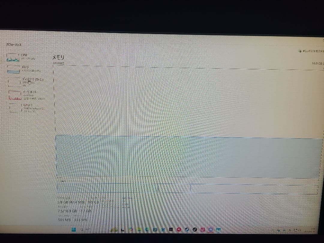 ゲーミングデスクPCとキーボードマウスセット