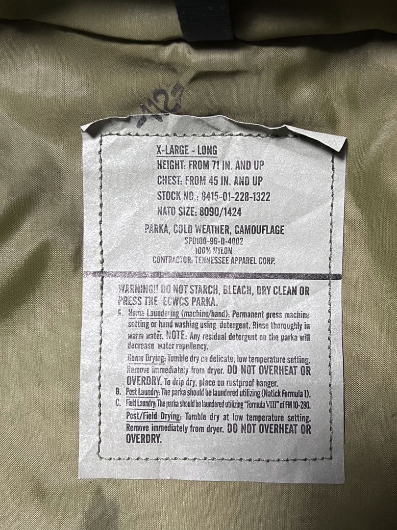 【美品・希少】米軍実物 ECWCS ゴアテックスパーカー Gen1 後期 XL
