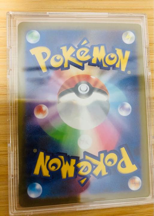 【ケース付】ポケモンカードゲーム　VSTARユニバース　s12a　カイ　SAR