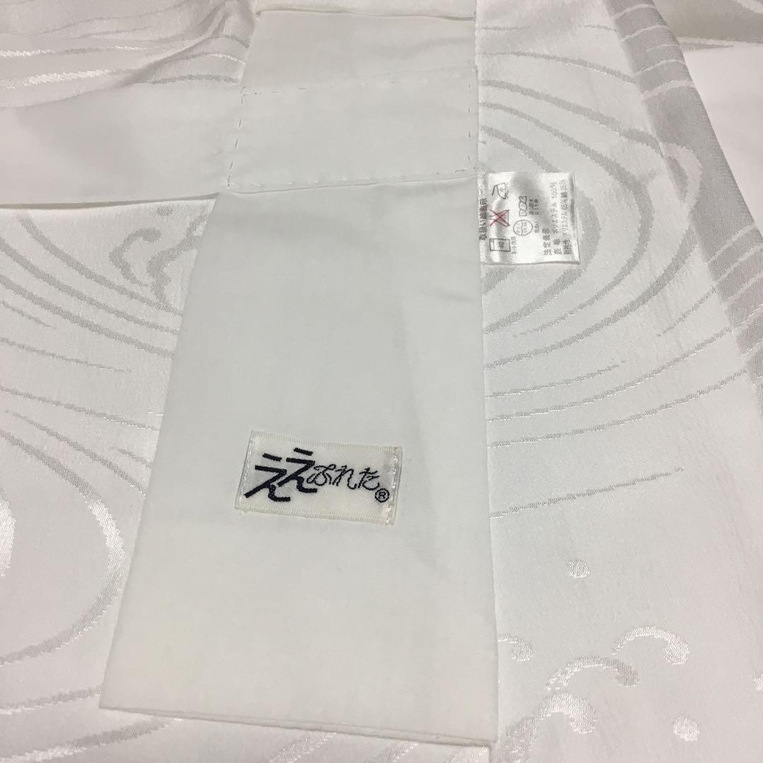 ✨美品✨　ええぷれた　白　プレタ長襦袢　長襦袢　洗える　東レシルック　紙人形