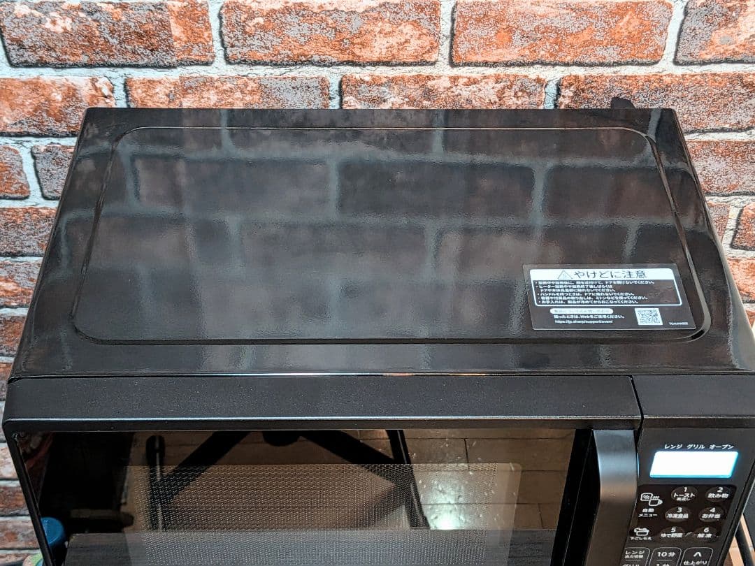 SHARP オーブンレンジ16L RE-F163-B 2023年製(美品！)