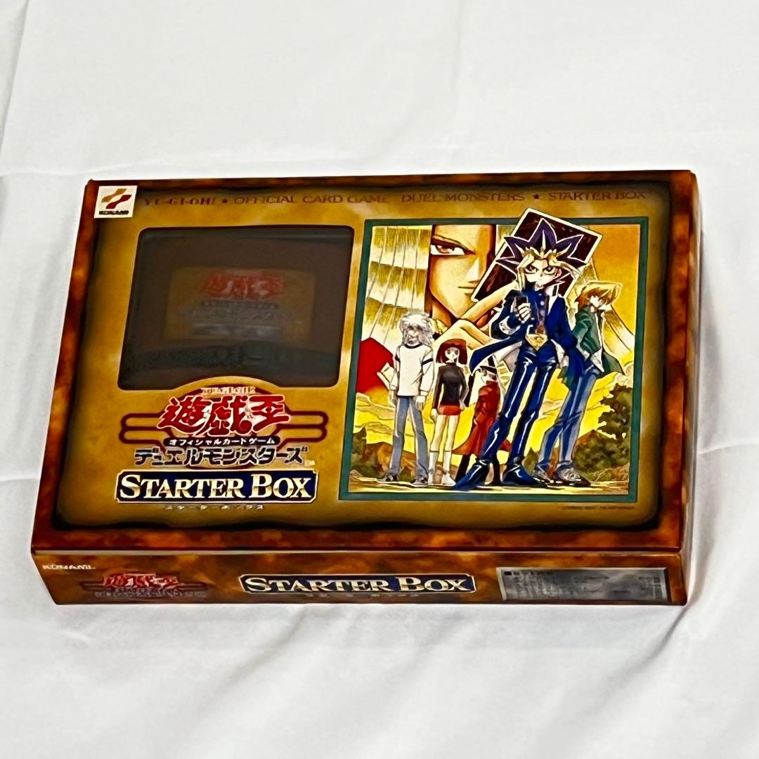 レア 遊戯王 初期 スターターボックス デュエルモンスターズ