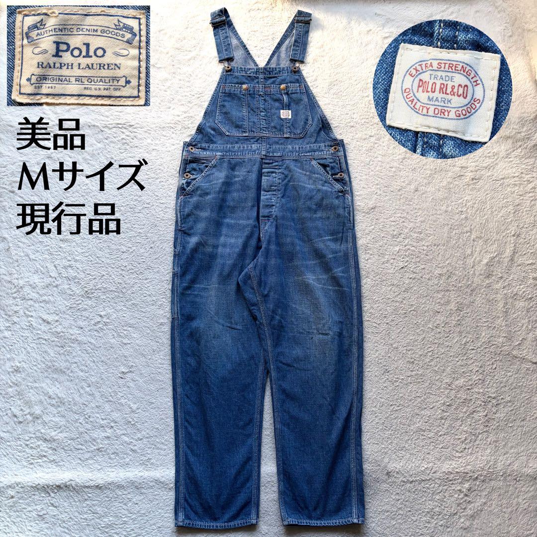 【美品】ポロラルフローレン デニムオーバーオール ペインター ロゴパッチ 現行品