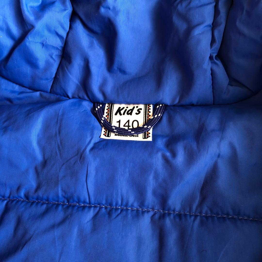 mont-bell 子ども用 スキーウェア 140cm (120cm～可）