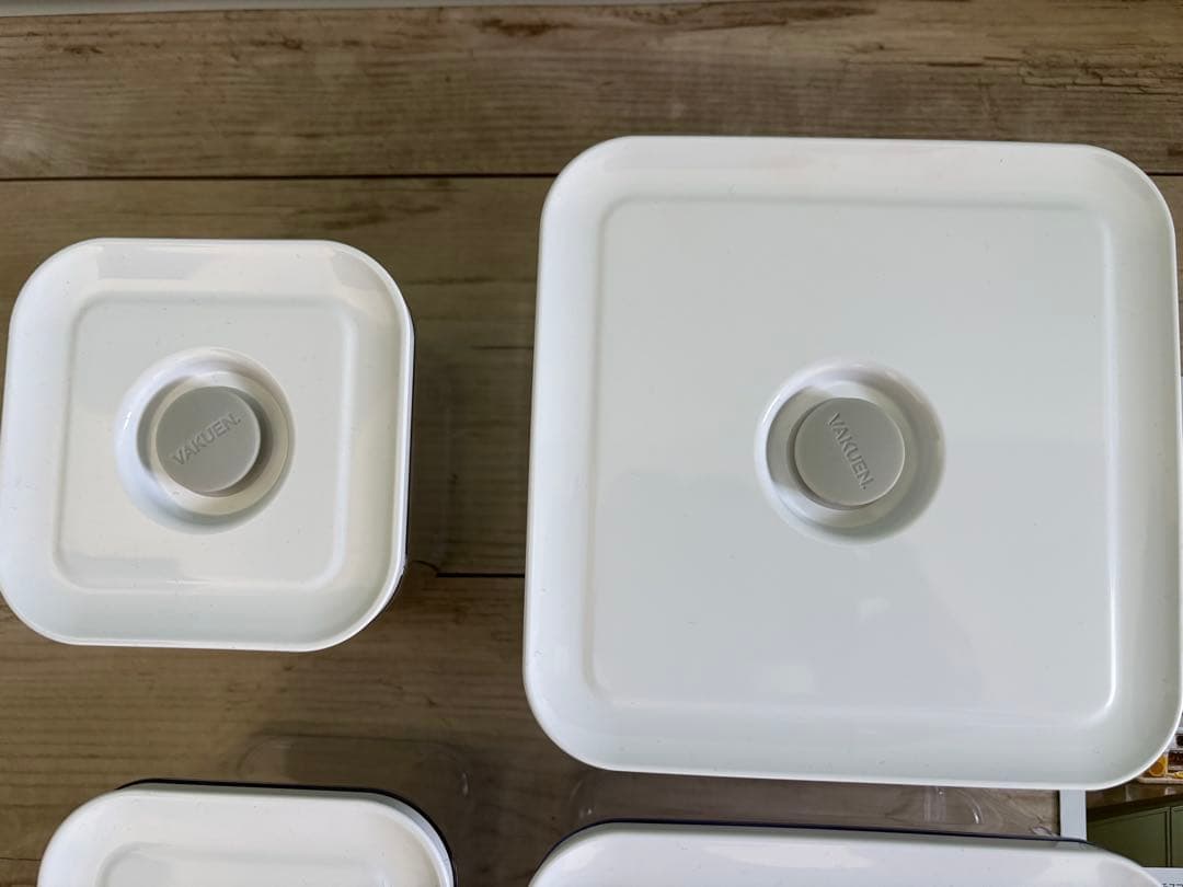 vakuen 真空密閉容器