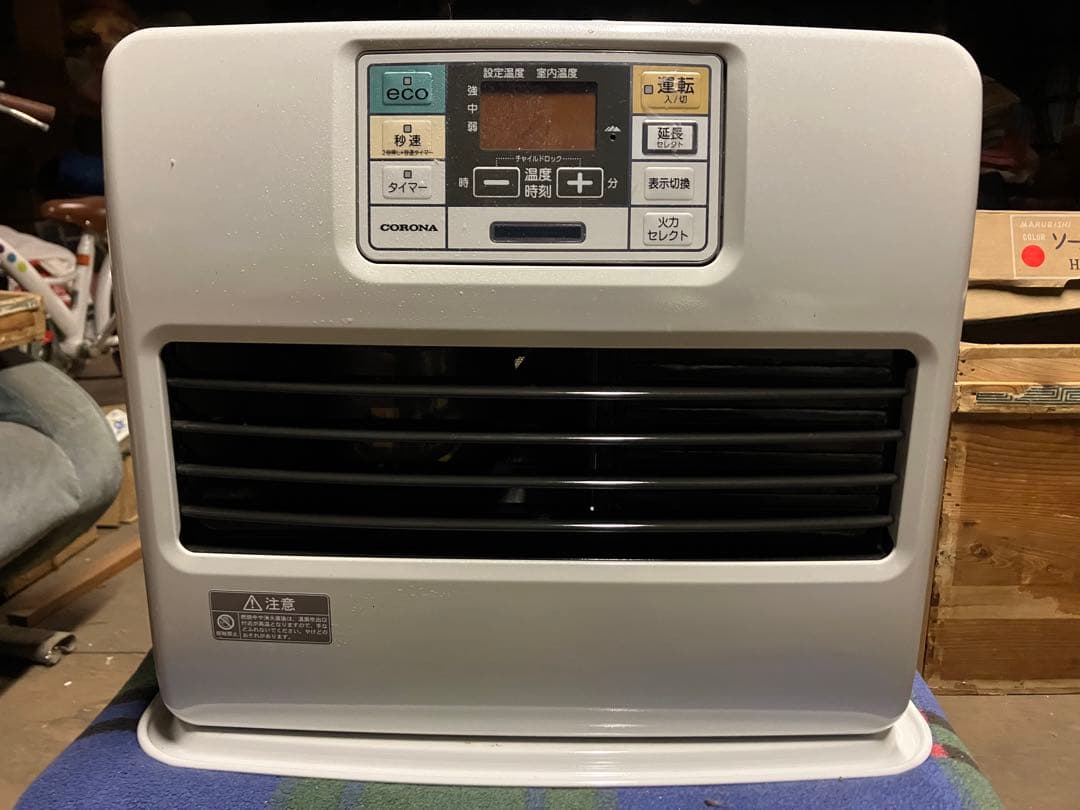 【極美品】2016年製CORONA石油ファンヒーター木造12畳コンクリート17畳