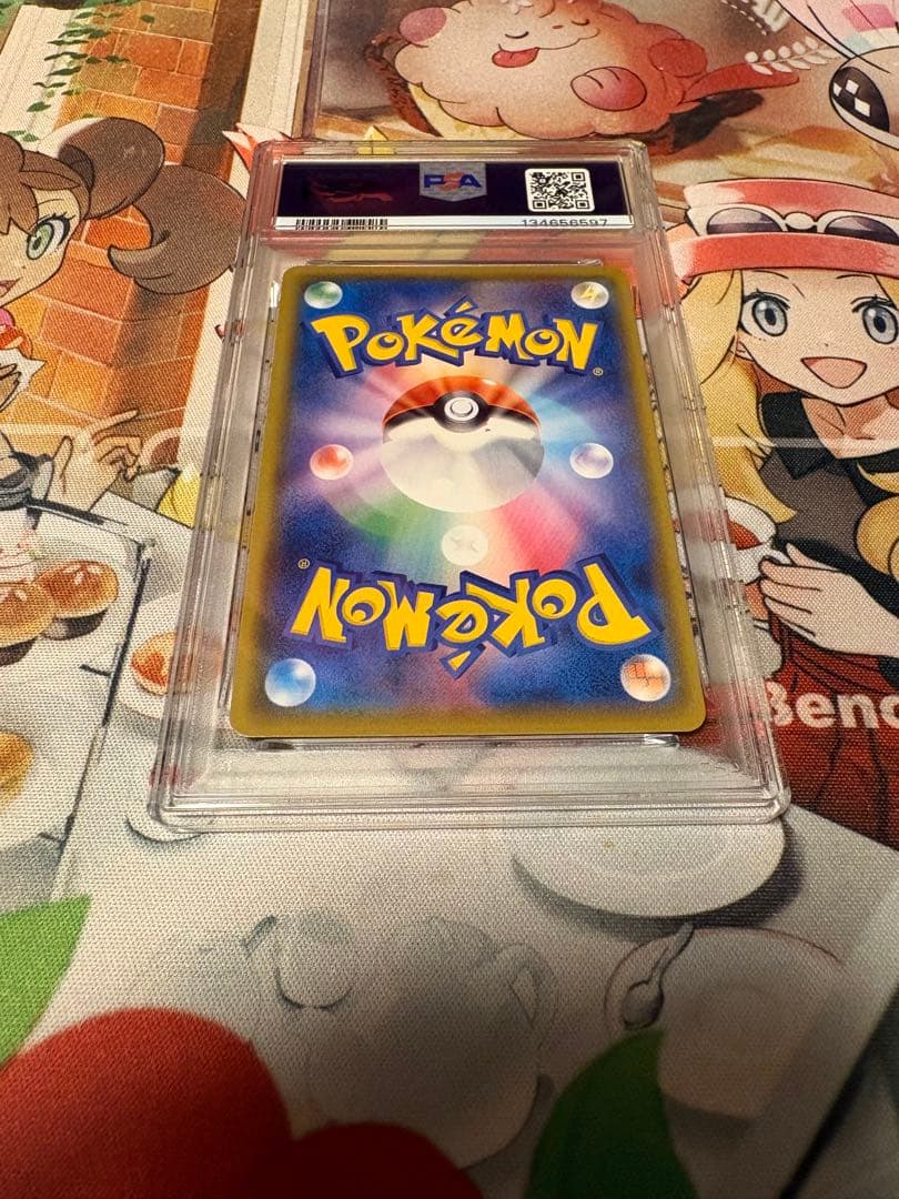 【希少！】UR クレセリア PSA10