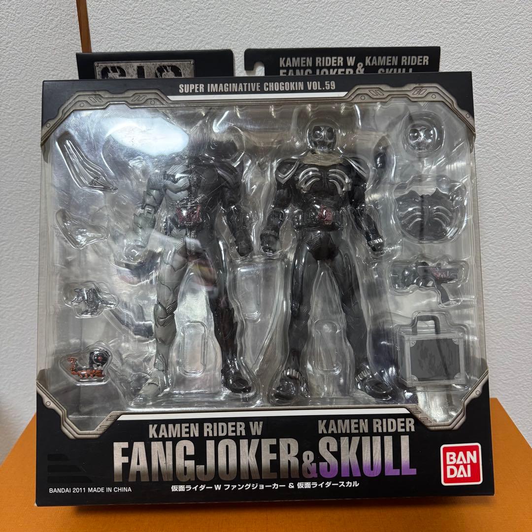 〜おにぎし〜 バンダイ S.I.C. Vol.59 仮面ライダーW